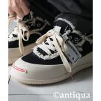 ショッピング厚底 スニーカー スニーカー 厚底スニーカー メンズ