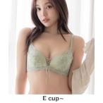 ブラジャー マニョリアレースブラ「グラマーサイズ」