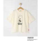 tシャツ 「PEANUTS」アソートプリントTシャツ キッズ 子供服 男の子 女の子