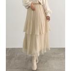 スカート ラメチュールプリーツティアードスカート
