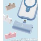 iFace USB Type-C 専用 ダイレクト モバイルバッテリー 5000mAh