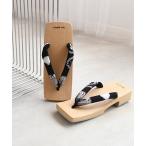 . geta мужской сделано в Японии правый близко простая древесина Nico античный (LL) мужской 