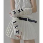 アームカバー リボンリブニットロングアームウォーマー レディース