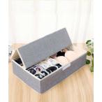 収納 下着収納 17マス仕切り収納ケース 仕切り収納 折りたたみ 衣類収納