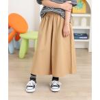 パンツ 接触冷感 ガウチョパンツ キッズ 子供服 女の子