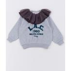 ショッピングフリル トレーナー  フリルカラースウェット キッズ 子供服 女の子