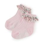 ショッピングリバティ 靴下 リバティフリルソックス「日本製」 キッズ 子供 女の子