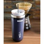 タンブラー ZOKU/アイスコーヒーメーカー
