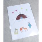  канцелярские товары CASAPICONE прозрачный файл 