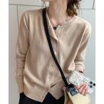 「maison de LATIR」 カー