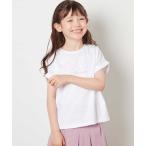 ショッピングスパンコール tシャツ 「毛玉になりにくい/安心の綿100％/イージーケア」「140-150」オーロラスパンコールロゴTシャツ キッズ 子供服 女の子