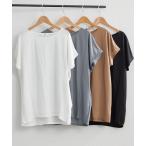 tシャツ 「NAO」接触冷感カノコ切替プルオーバー レディース