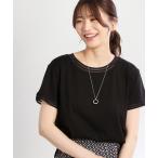tシャツ 「インナーにおすすめ」シアーネックデザインプルオーバー レディース