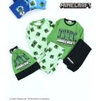 パジャマ 「マインクラフト」キッズ 長袖 パジャマ ルームウェア 2点セット 巾着付き キッズ 子供 女の子