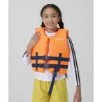 ライフジャケット（レジャー用）