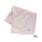  носовой платок Miffy полотенце носовой платок [ Miffy Silhouette ] женский 
