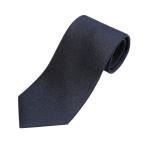ネクタイ 西陣織 絹100% 日本製 ベーシックネクタイ
