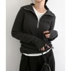 ショッピングアンドミー tシャツ セルフカットリブサムホールハーフジップ長袖トップス レディース