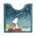 バス トイレ 星空スヌーピー トイレマット60x60cm