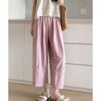  тренировочный брюки джерси широкий брюки summer брюки летняя одежда распорка талия резина брюки женский 