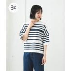 「EKAL」 半袖ニット ONE ブルー