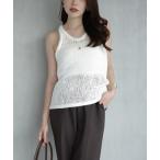 ショッピングタンクトップ レディース タンクトップ ノースリーブ テープヤーンニットタンクトップ レディース