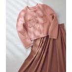 ニット セーター 「元宝塚トップ娘役 綺咲愛里さん着用」シェニールベロア_ベロアモールニットJKT レディース