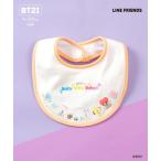 スタイ よだれかけ 「BT21」プリント&刺しゅうスタイ