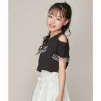 tシャツ 「コットン100%」そで口ギンガムチュール肩あきT キッズ 子供服 女の子