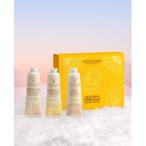 コスメセット コフレ ロクシタン l'occitane 「数量限定」ホリデーライツ ハンドクリームトリオ　クリスマス限定ハンドクリーム3本セット クリ