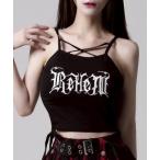 キャミソール 「REFLEM/レフレム」クロスストラップキャミソール