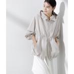 ショッピングブルゾン 「NANO universe」 ジップアップブルゾン S グレー系その他4 レディース