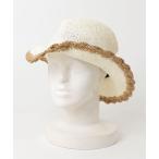 「La Maison de Lyllis」 ストローハット - ベージュ レディース