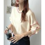 [ABYS] [Futier land] тренировочный cut and sewn FREE слоновая кость женский 