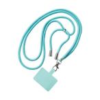  кейс ... только! длинный смартфон ремешок 