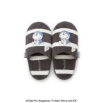 スリッパ 「ドラえもん」「メンズ」ルームシューズ