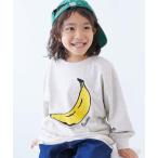 tシャツ 綿100% デビラボ BIGシルエット プリント袖リブ 長袖Tシャツ キッズ 子供服 男の子 女の子