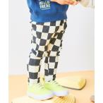 パンツ 「EN-JOY」どっちも前だから1人でお着替え カラフル 無地&総柄 リブパンツ キッズ 子供服 男の子 女の子