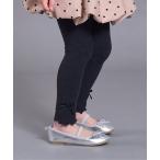 レギンス スパッツ 「ジュニア対応」もちもちメロウレギンス キッズ 子供 女の子
