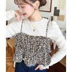 tシャツ レオパード柄ビスチェセット長袖リブカットソートップス レディース