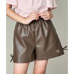 パンツ 「ウエスト調整可能」フェイクレザーキュロット キッズ 子供服 女の子