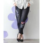  джинсы Denim Denim брюки 552271: бабочка цветок выше like стрейч Denim брюки женский 