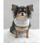 Calulu/HAPPYBIRTHDAYアニバーサリースタイ