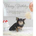 Calulu/HAPPYBIRTHDAY Anniversary гобелен 