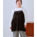 キャミソール 「大きいサイズ」カットベロアキャミソール