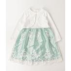 「Catherine Cottage」 「KIDS」セットアップ 130 ミント キッズ