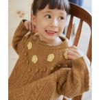ニット セーター フラワー ケーブルニット プルオーバー 2025FW（90〜140cm） キッズ 子供服 女の子