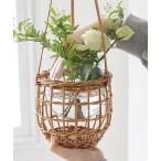 花瓶 THE AROROG（アラログ）ラタンハンギングフラワーベース ラウンドＬ