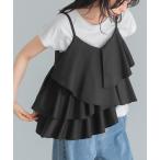 キャミソール ブロードフリルキャミソール