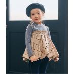 スカート 「ジュニア対応」ビスチェにもなるスカートとトップスセット キッズ 子供服 女の子